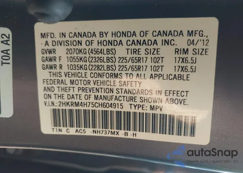 2012 Honda Cr-V Ex-L из США, поврежденный, VIN 2HKRM4H75CH604915